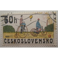 Чехословакия марка 1979 г. История велосипеда
