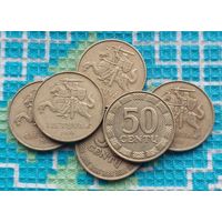 Литва 50 центов AU. Пагоня.