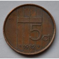 Нидерланды, 5 центов 1982 г.