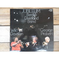 Benko Dixieland Band - Jubileum - Pepita, Венгрия - 1979 г.