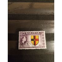 1955 Британская колония Саравак кат. Гиббонс оценка 23 брит фунта отличная сохранность концовка серии герб (3-3)