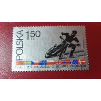 Польша 1973.  Чемпионат мира по мотокроссу в Хожуве. Полная серия.