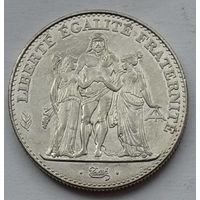 Франция 5 франков 1996 г. 200 лет французскому десятичному франку