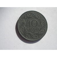 10 грошей 1923 цинк