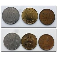 Монеты Кореи 3 штуки - из коллекции (цена за все)
