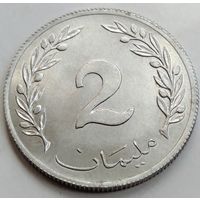 Тунис. 2 миллима 1960 год KM#281