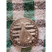 Германия 5 марок 1984 Мендельсон