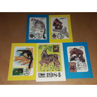 Календарики 1984~1990 ВОФ Фауна. Животные на почтовых марках. 5 шт. одним лотом