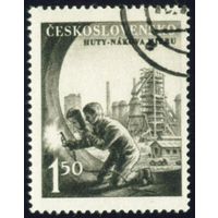 Стройки социализма в промышленности Чехословакия 1952 год 1 марка