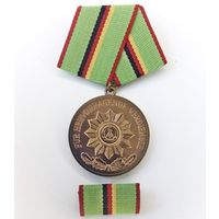 ГДР Медаль "За выдающиеся заслуги в органах МВД"