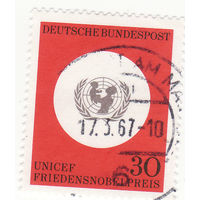 Детский Фонд ООН 1966 год