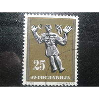 Югославия, 1963. Надгробие (13-15 в.в.)