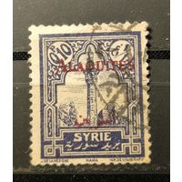 Сирия 1925г. Алауиты