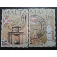 Мальта 1997 гербы городов