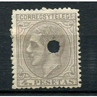 Испания (Королевство) - 1879 - Король Альфонсо XII - 4Pta - [Mi.184] - 1 марка. Гашеная пробоем.  (Лот 110P)