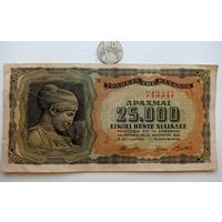 Werty71 Греция 25000 драхм 1943 банкнота