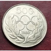 Кипр 500 милей, 1980 Летние олимпийские игры
