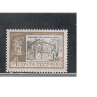 СССР-1969, (Заг.3661), **  , Куйбышев