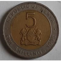 Кения 5 шиллингов, 1995 (3-2-27)