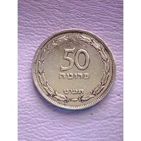 Израиль 50 прут 1949 г. без точки.
