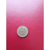 Монета Германии 5 пфеннигов А