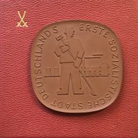 Фарфоровая медаль Мейсон eisenhuttenstadt