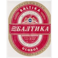 Пивная этикетка Балтика особое Санкт-Петербург