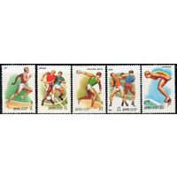 Спорт СССР 1981 год (5199-5203) серия из 5 марок