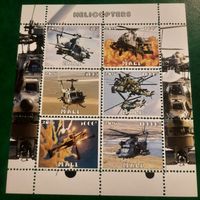 Мали 2016. Боевые вертолеты