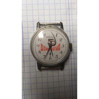 Винтажные наручные часы времён СССР