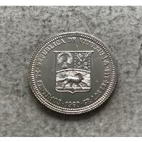 Венесуэла 25 сентимо 1960 - серебро, сохран!