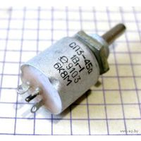 Резисторы регулировочные СП3-45а (Ассортимент)
