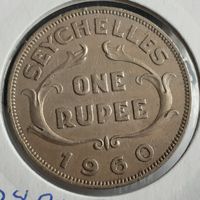 Сейшелы 1 рупия, 1960