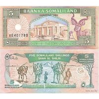 Сомалиленд 5 шиллингов образца 1994 года UNC Распродажа коллекции