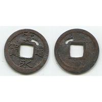Япония. 1 мон (1636-1656, медь, 22 мм)