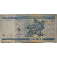 Беларусь 1000 рублей 2000 года серии ТВ. Цена за 1 шт.