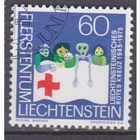 Медицина 30-я годовщина Красного Креста Лихтенштейна Лихтенштейн 1975 год Лот 51 около 30 % от каталога по курсу 3 р  ПОЛНАЯ СЕРИЯ