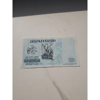 АЛЖИР 100 франков 1992 год