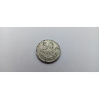 50 грош 1949 Польша