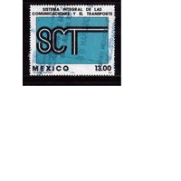 Мексика-1983  (Мих.1877) , гаш.,