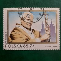 Польша 1983. Jan Pawel II