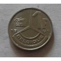 1 франк, Бельгия 1991 г.