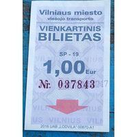 Талон на автобус Вильнюс 1 евро. Возможен обмен