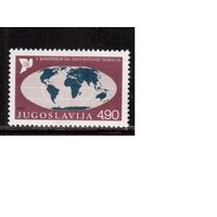 Югославия-1976 (Мих.1663) , ** , Карта