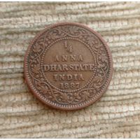 Werty71 Княжество Дхар 1/4 анны 1887 Виктория Британская Индия Редкая