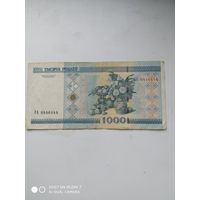1000 рублей 2000 год Беларусь. ЭА 6446444