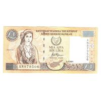 Кипр 1 фунт 2001 года. Состояние UNC!