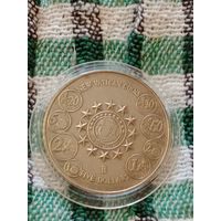 Либерия 5 долларов 2004 новые монеты Ватикана