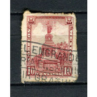 Мексика - 1924/1934 - Памятник Куаутемоку 10C - [Mi.585] - 1 марка. Гашеная.  (Лот 37Ei)-T5P19