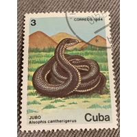 Куба 1984. Рептилии. Alsophis cantherigerus. Марка из серии